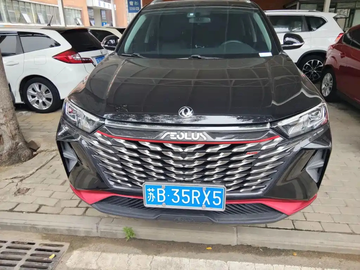 DONGFENG AX7