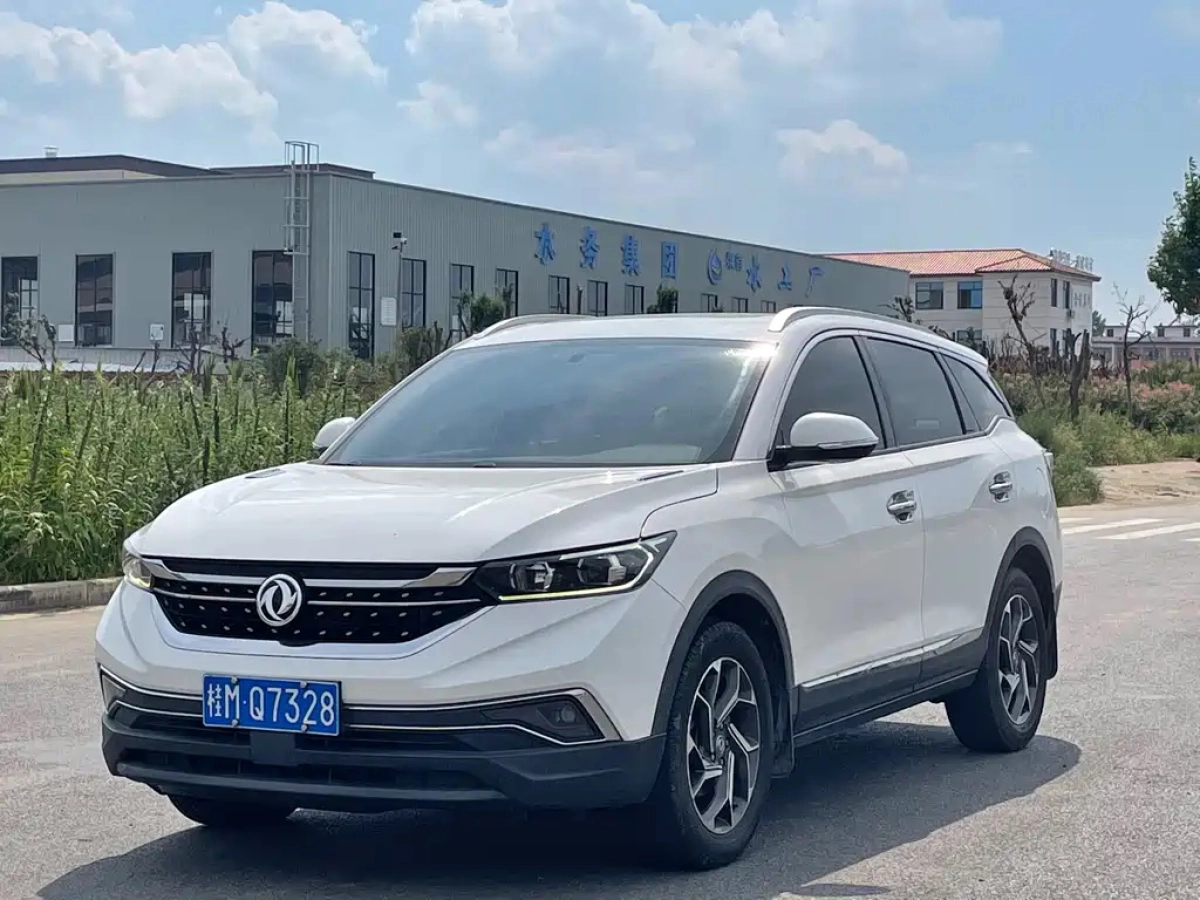 DONGFENG AX7