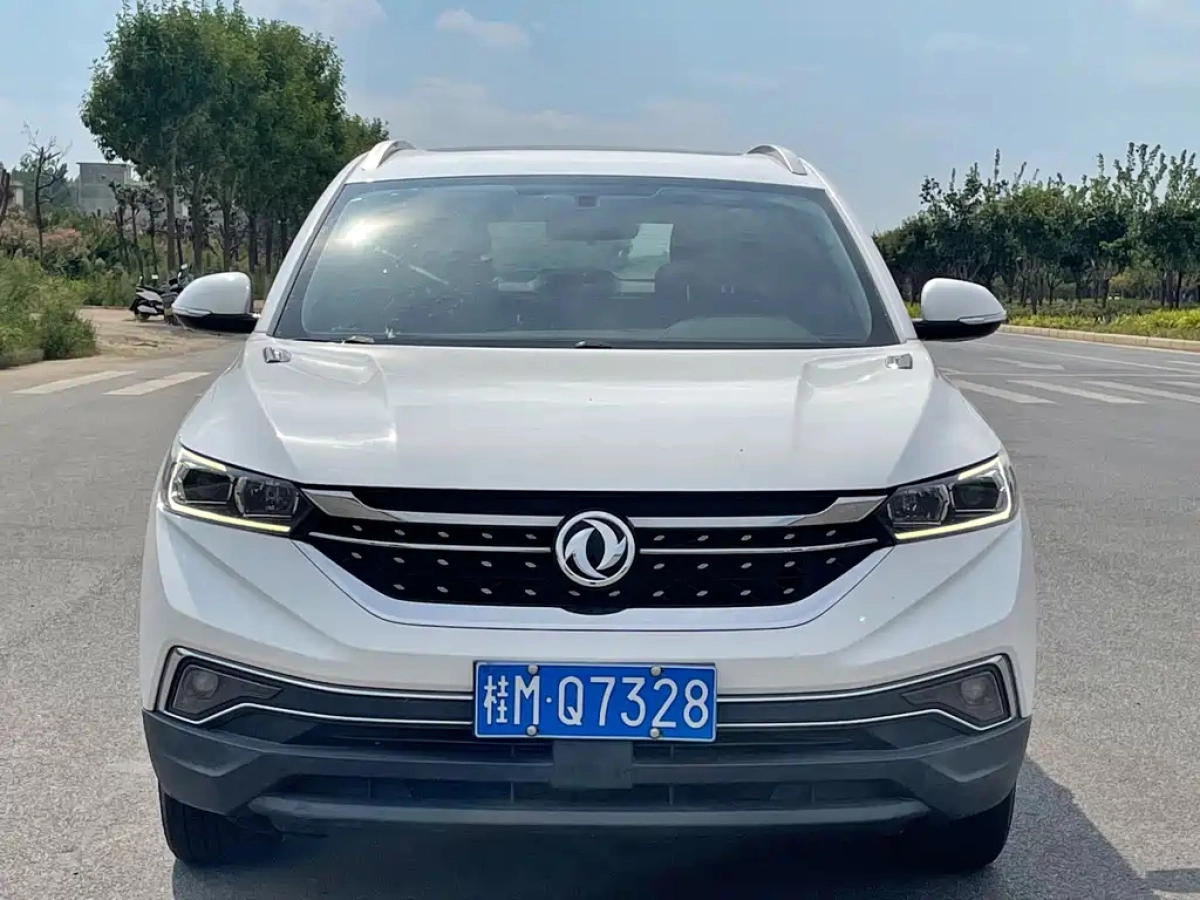 DONGFENG AX7
