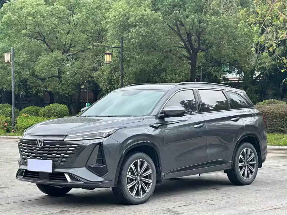 CHANGAN CS75 PLUS