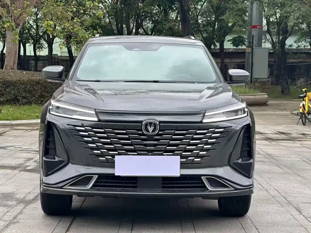 CHANGAN CS75 PLUS