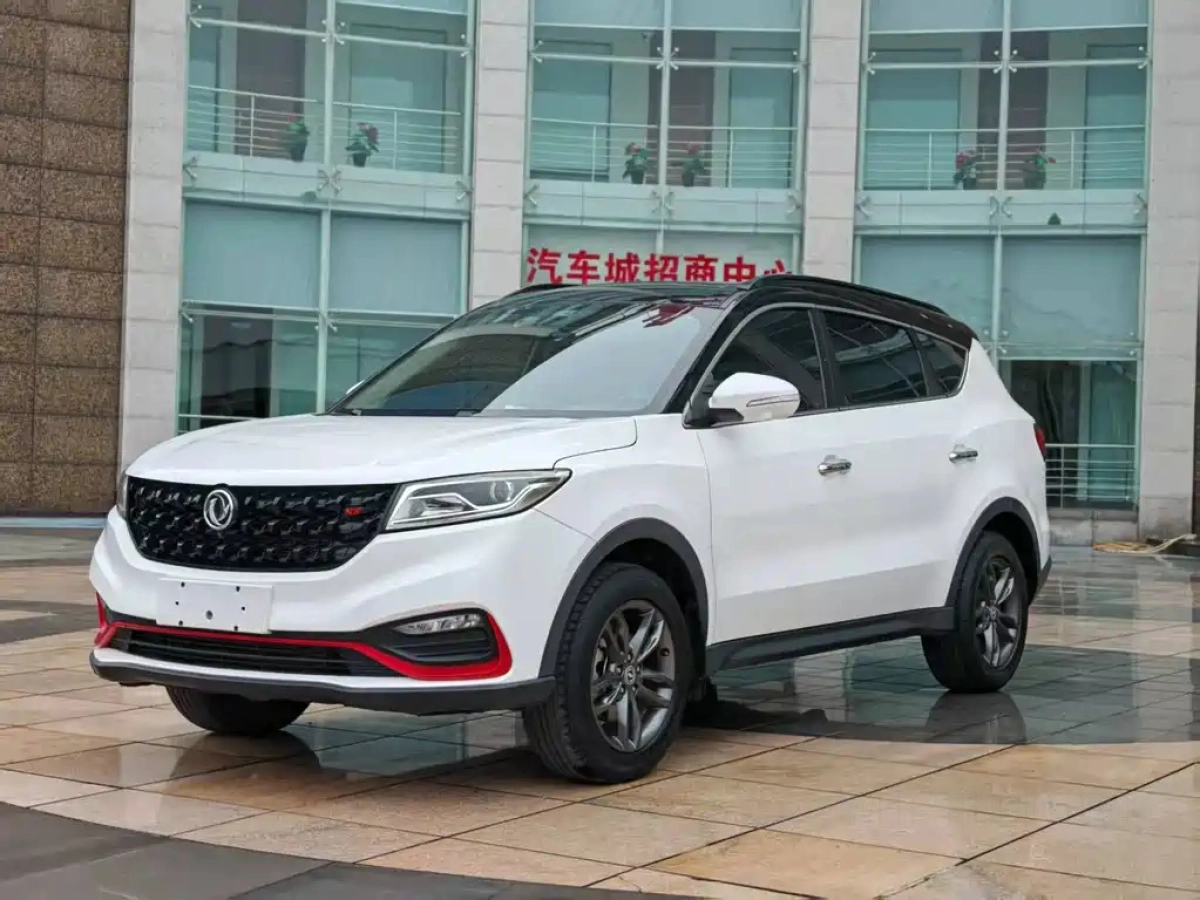 DONGFENG SCENERY 580