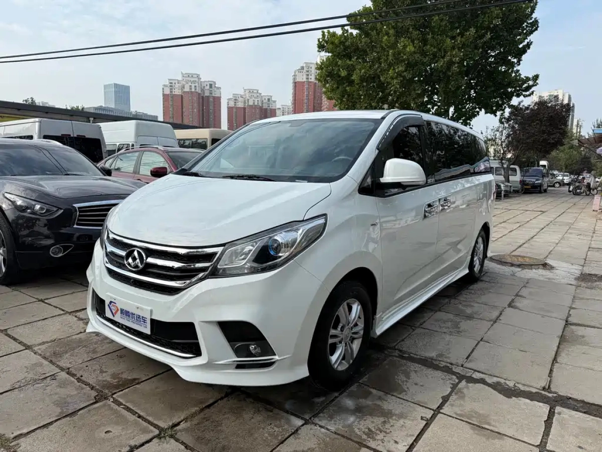 SAIC MAXUS G10  2019