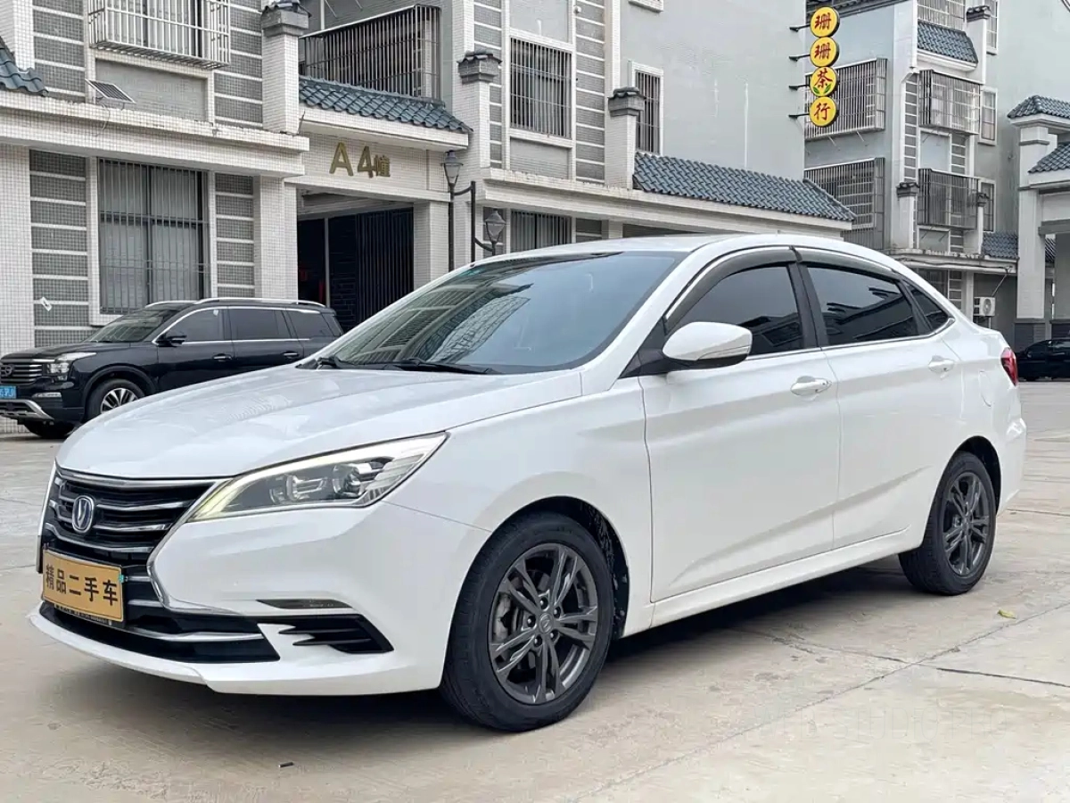 CHANGAN EADO DT  2020