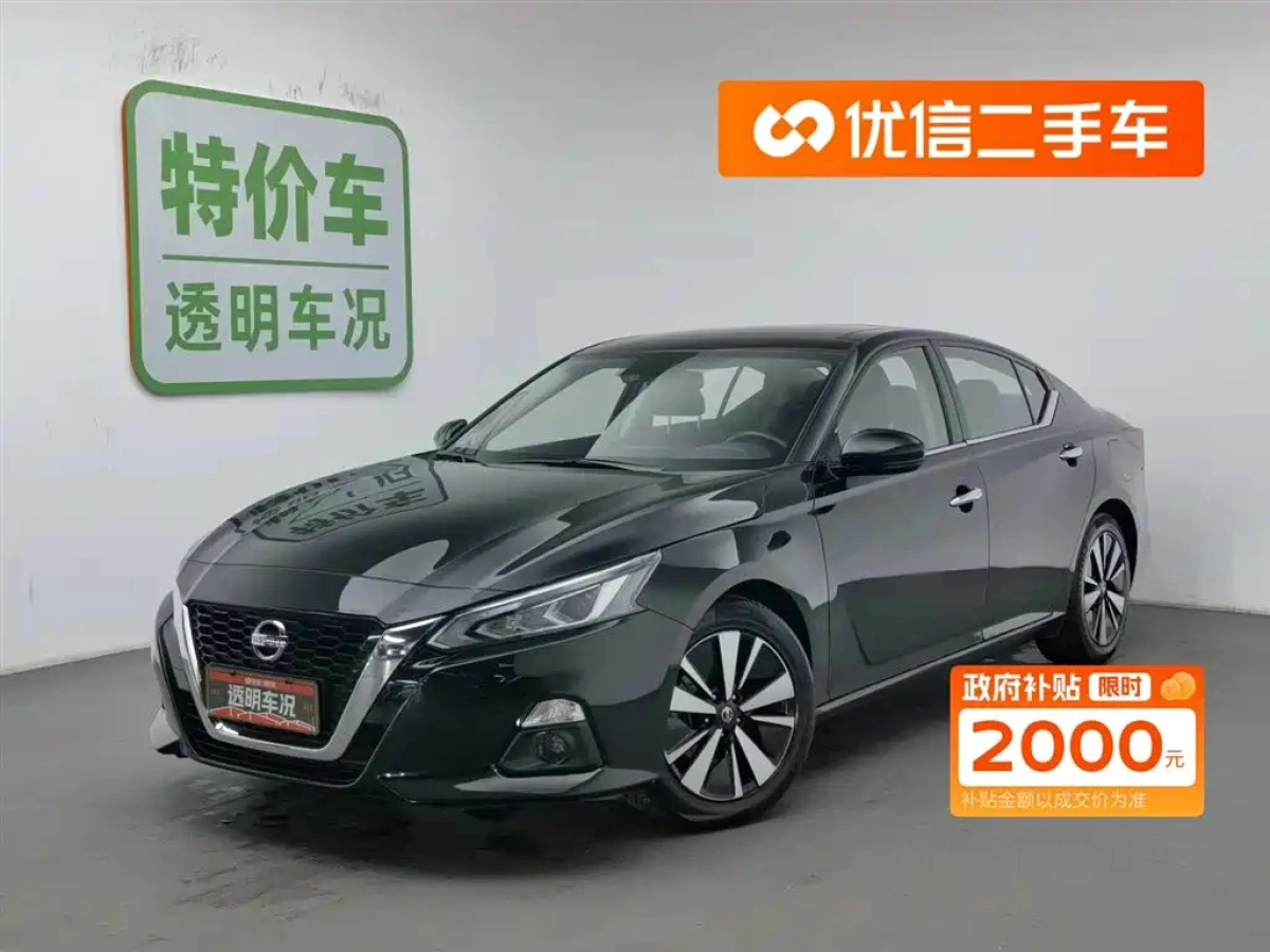 NISSAN TEANA  2022
