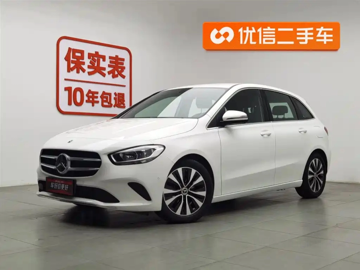 MERCEDES BENZ B-CLASS