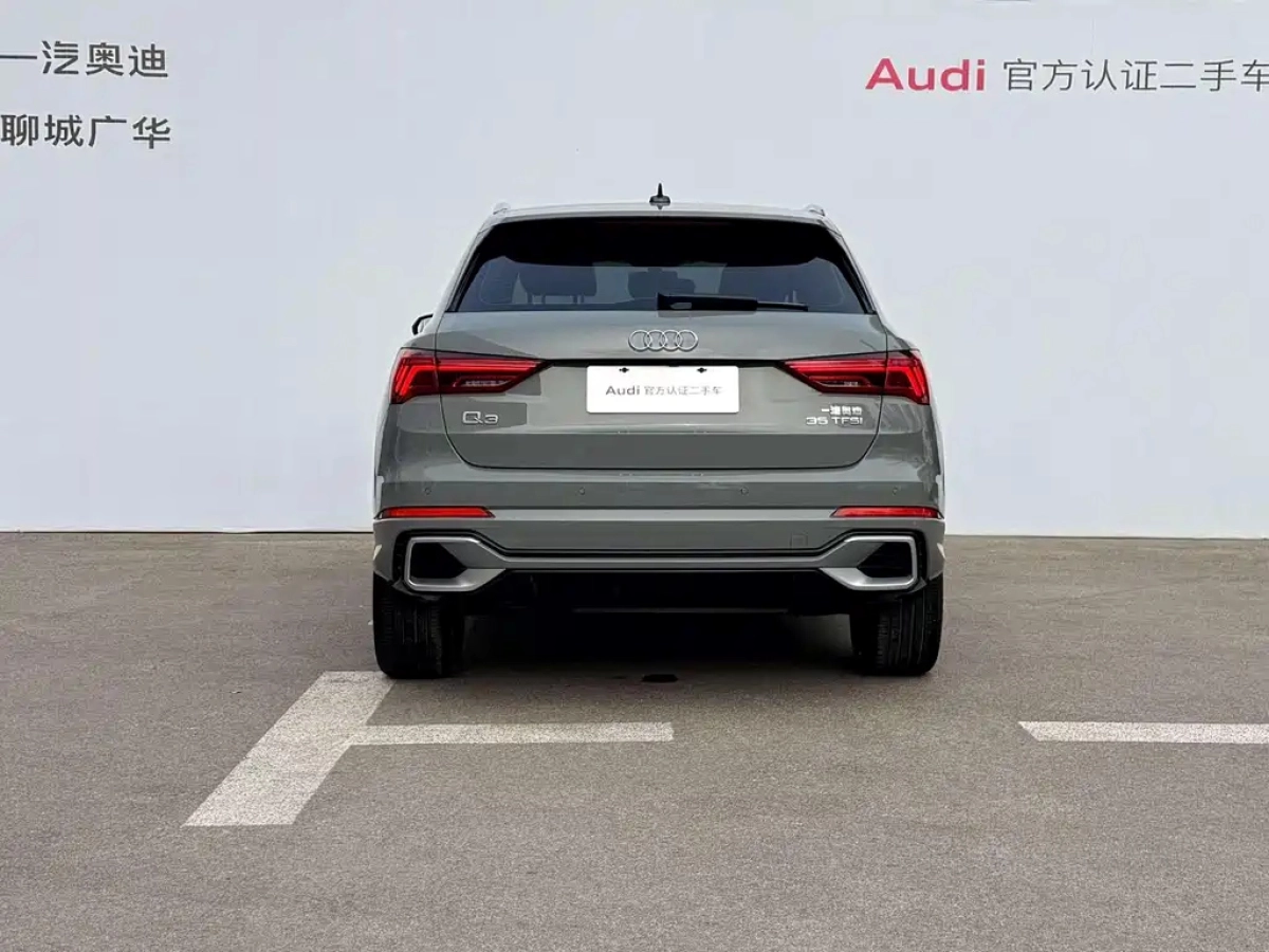 AUDI Q3