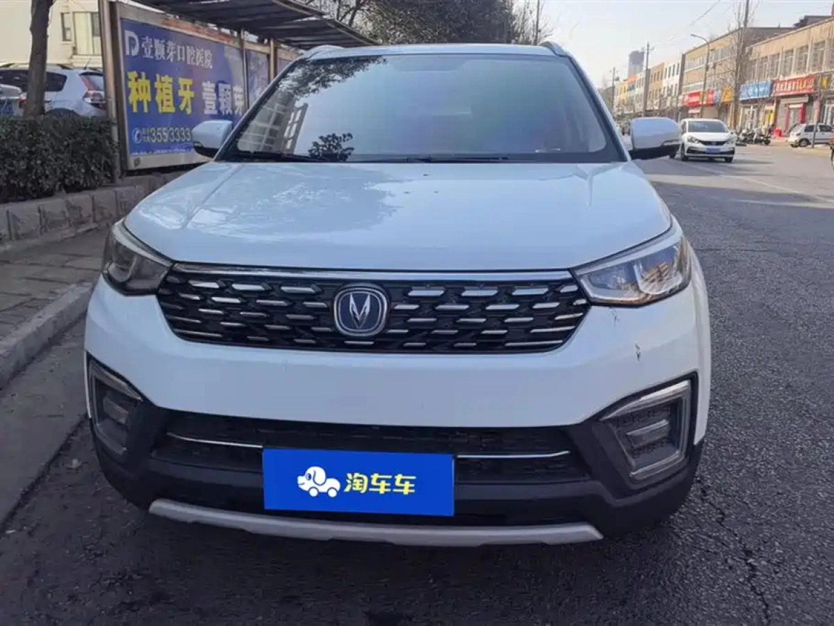 CHANGAN CS55