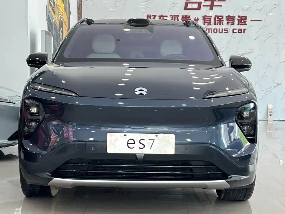 NIO ES7