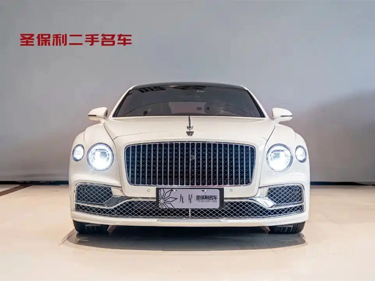 BENTLEY FLYING SPUR PLUG IN HYBRID