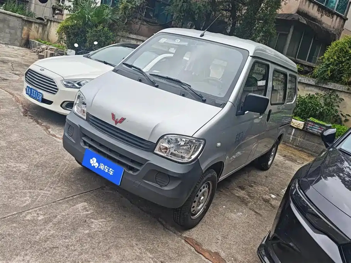 SGMW WULING LIGHT