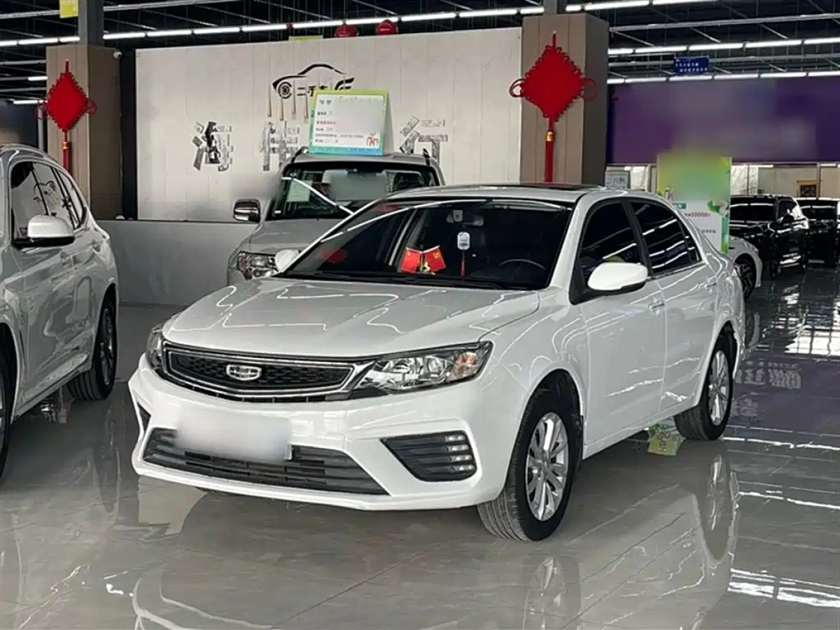 GEELY AUTO VISION  2021