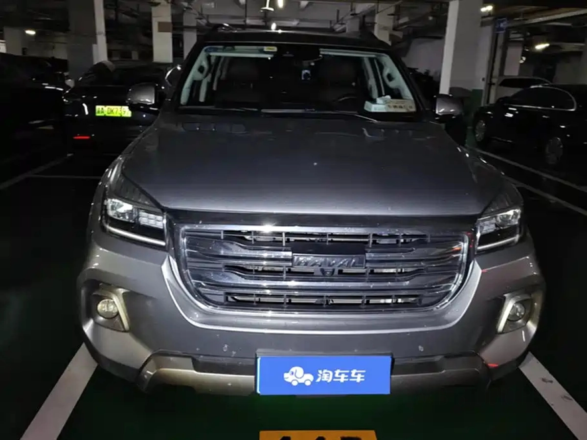 HAVAL H9