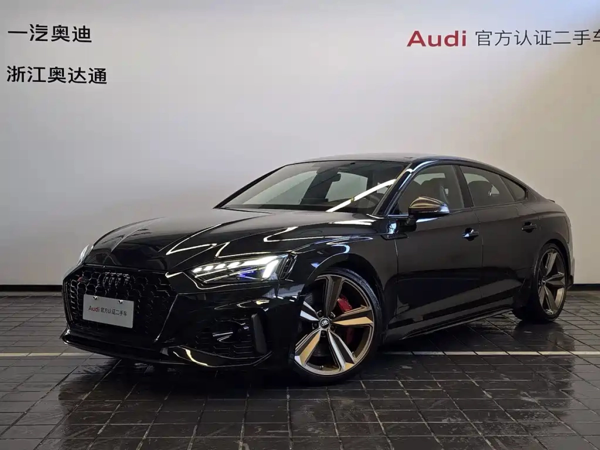 AUDI RS 5  2024