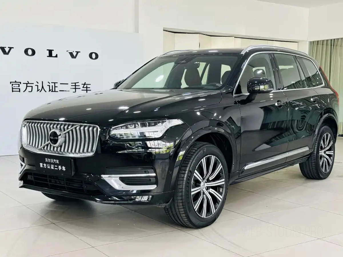 VOLVO XC90  2023