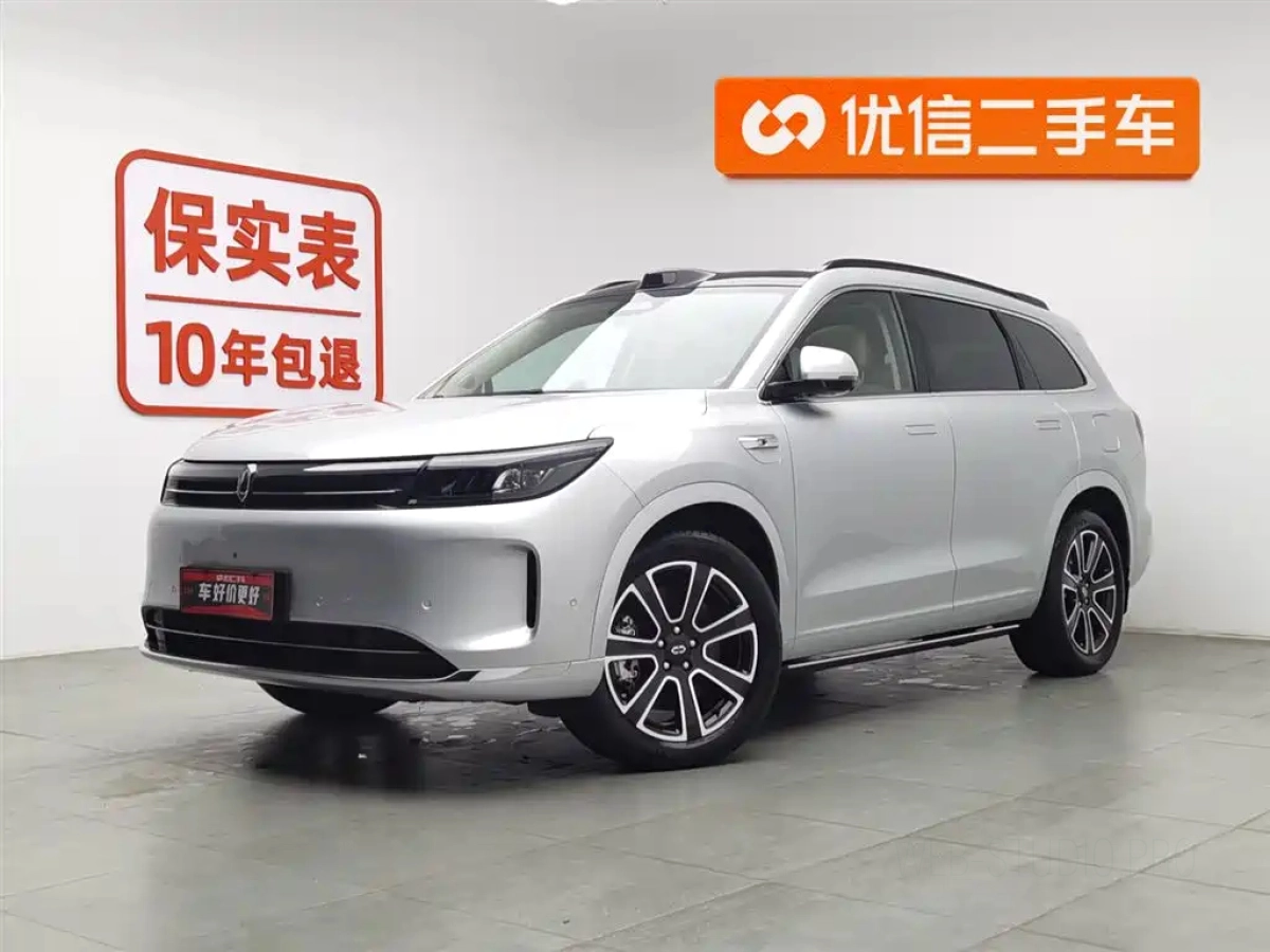 HUAWEI HARMON AITO M7