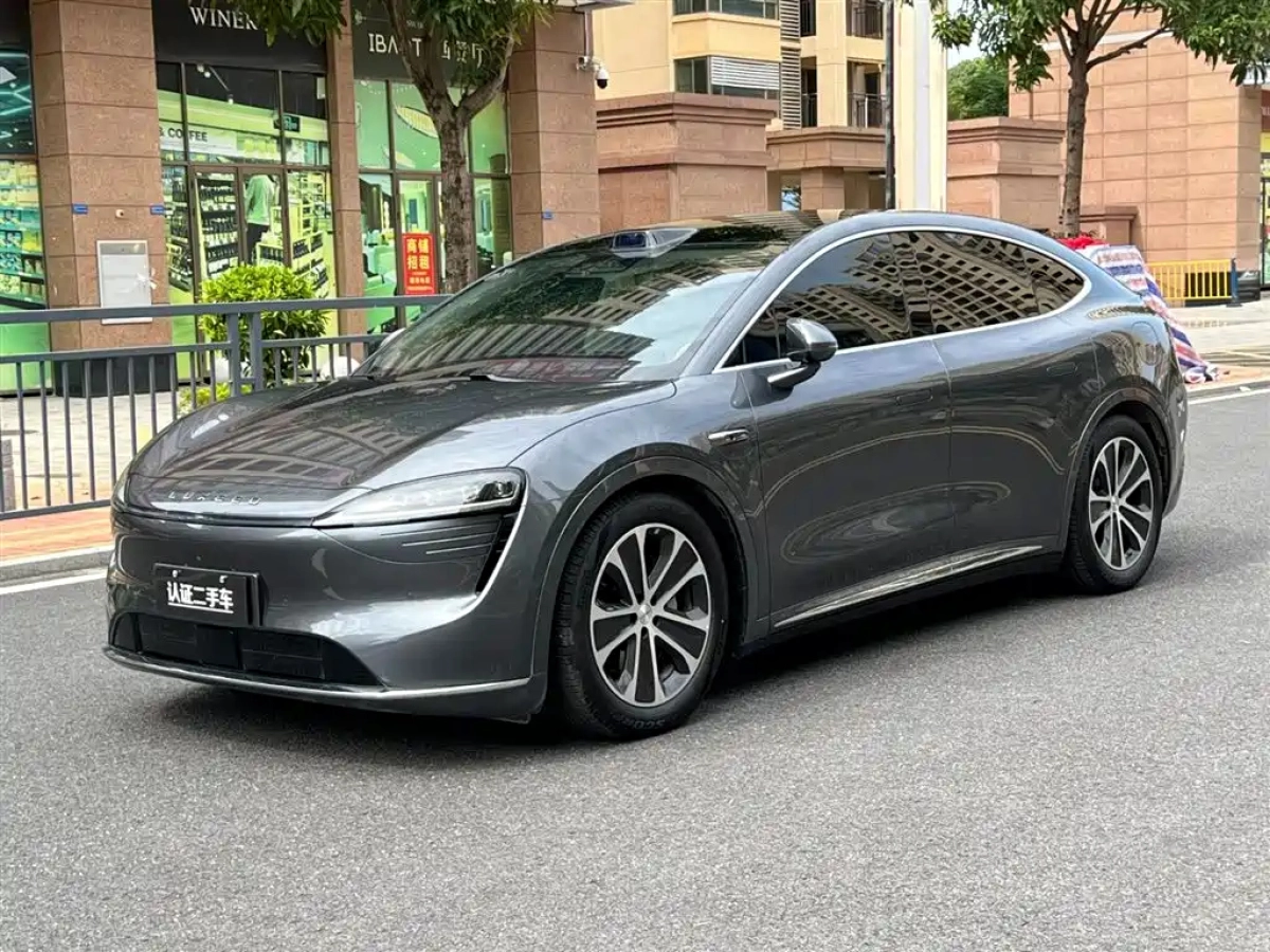 HUAWEI HARMON OTHER  2025