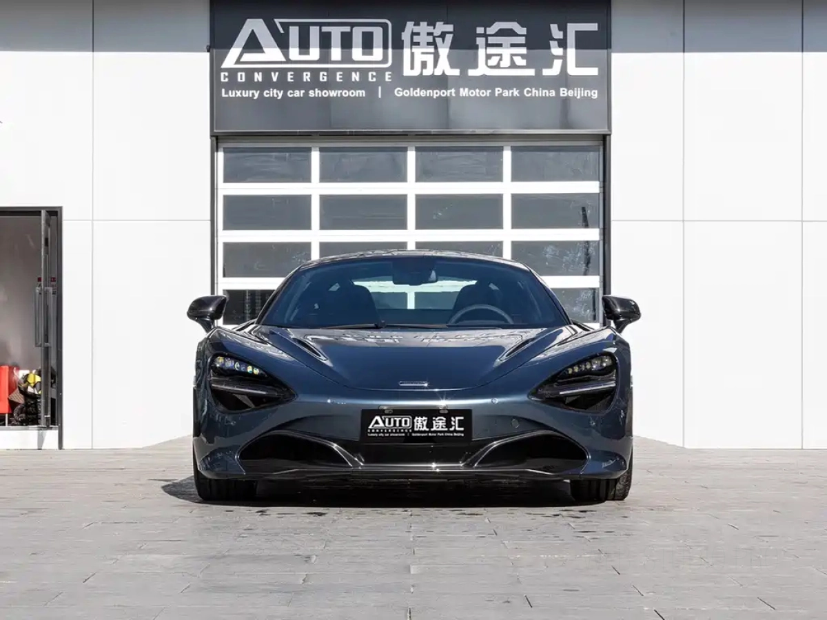 MCLAREN 720S