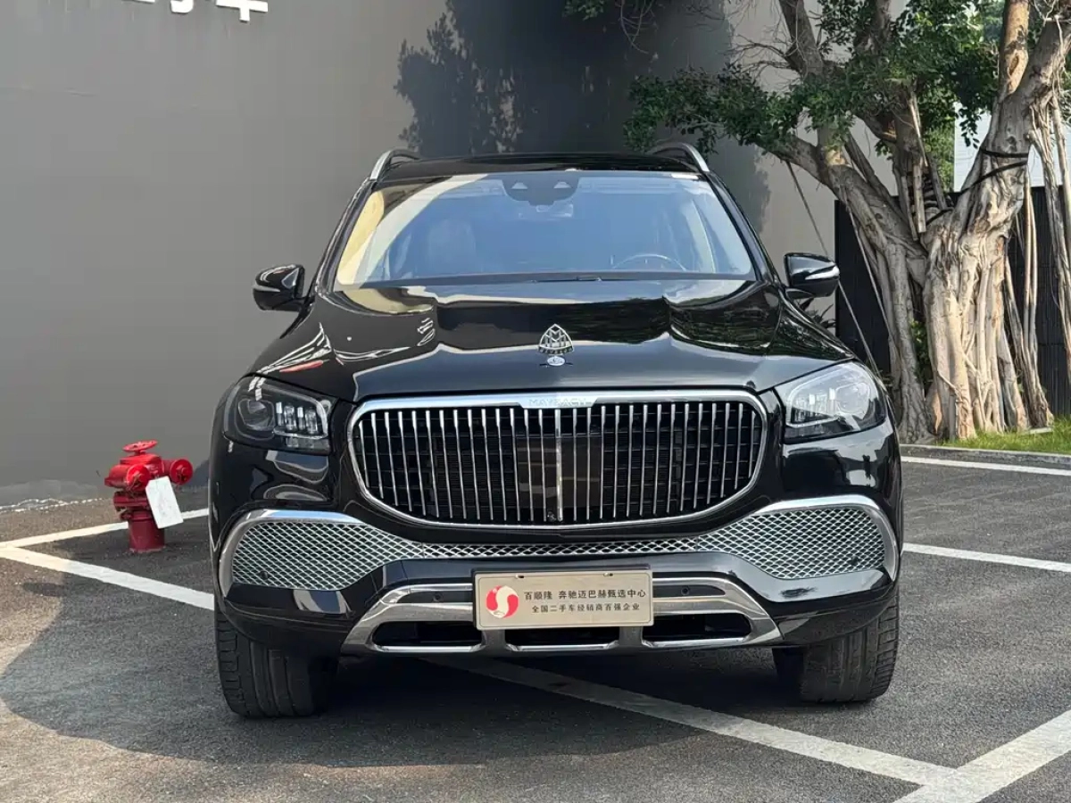 MAYBACH GLS