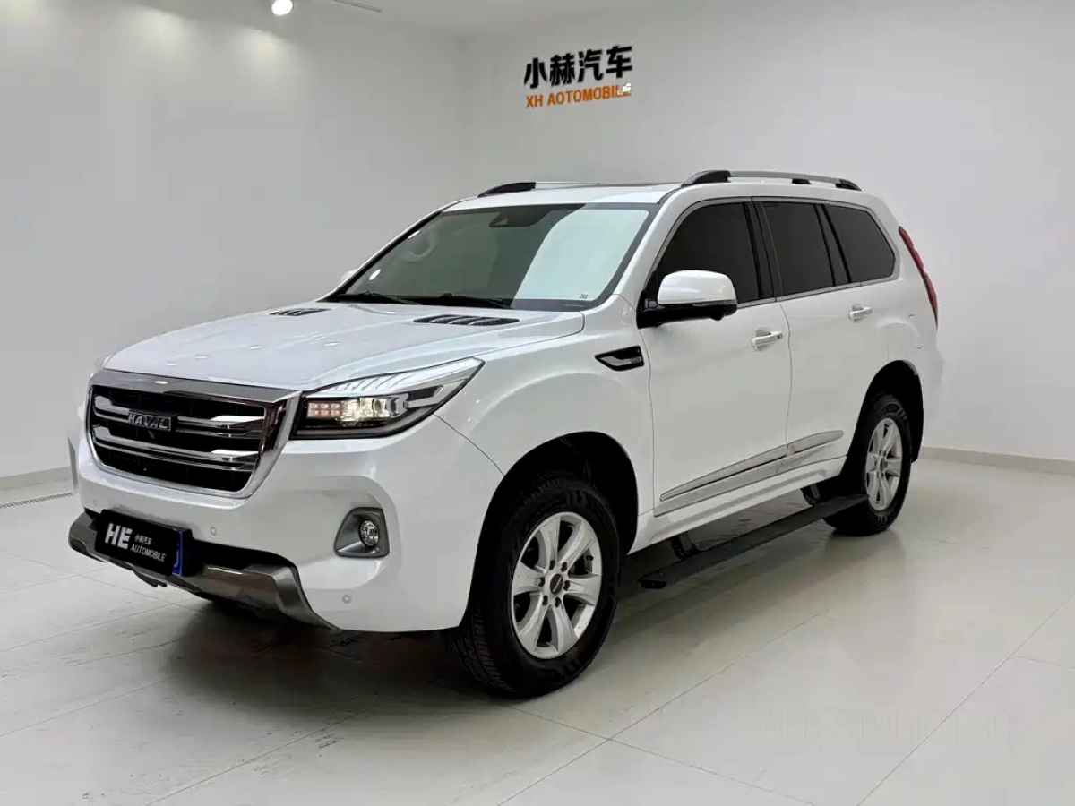 HAVAL H9