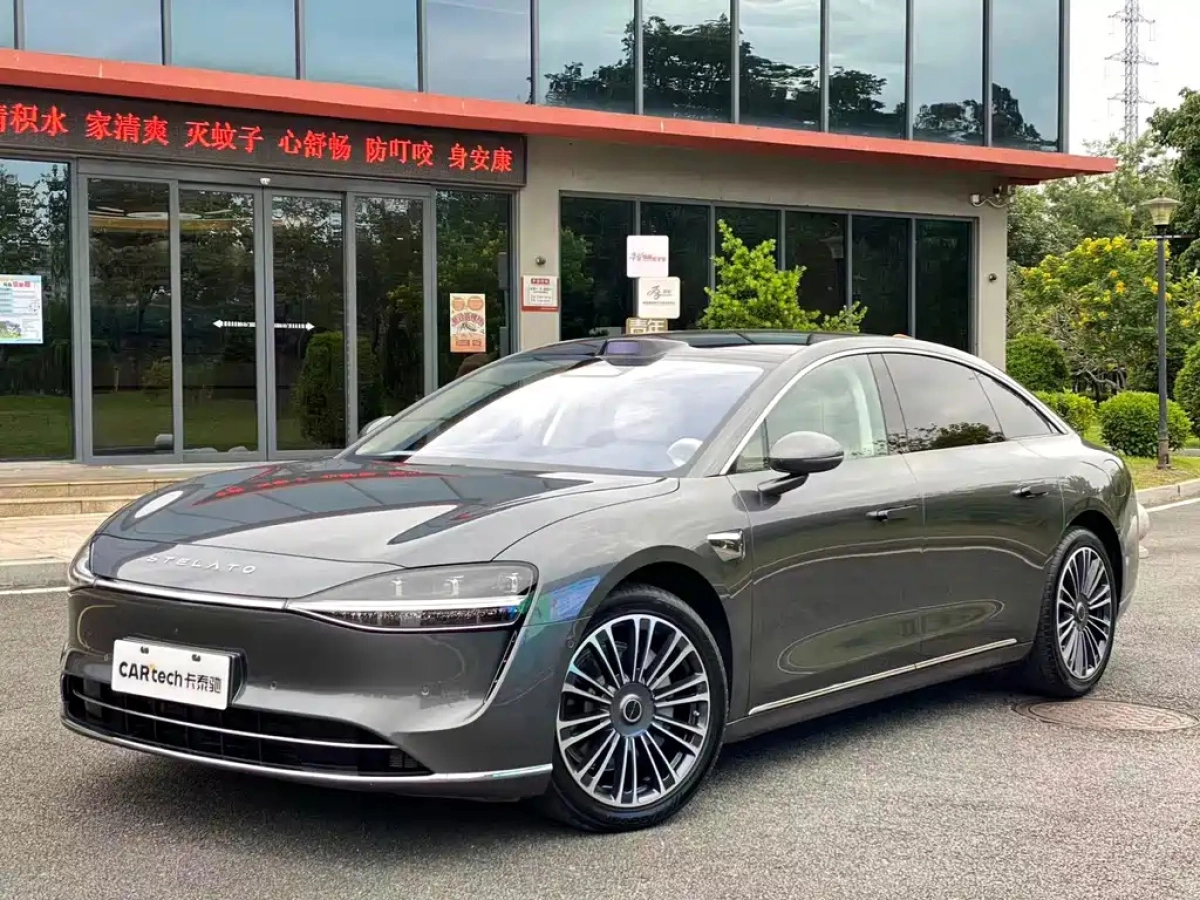 HUAWEI HARMON XIJIE S9