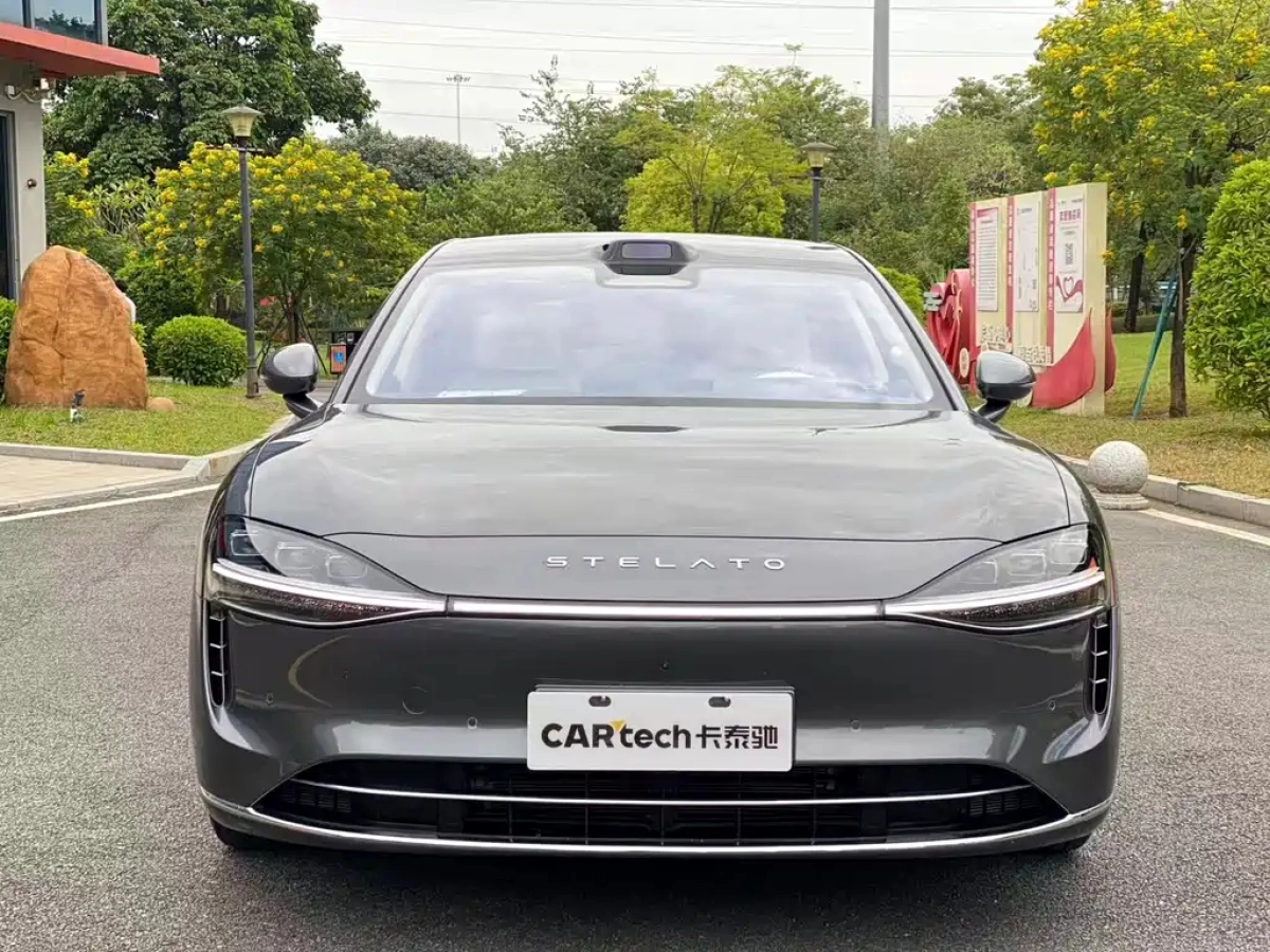 HUAWEI HARMON XIJIE S9