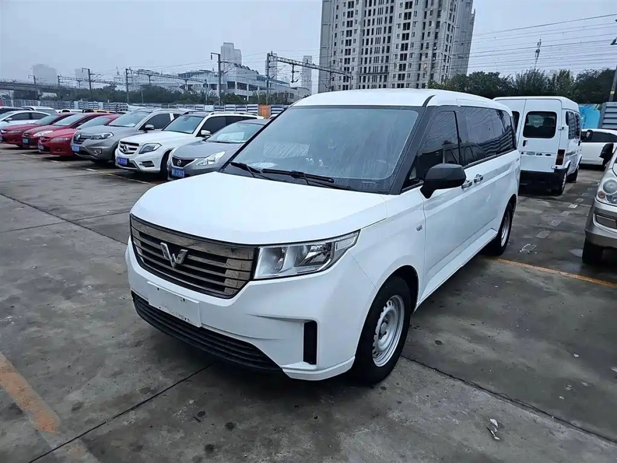 SGMW WULING JOURNEY  2022