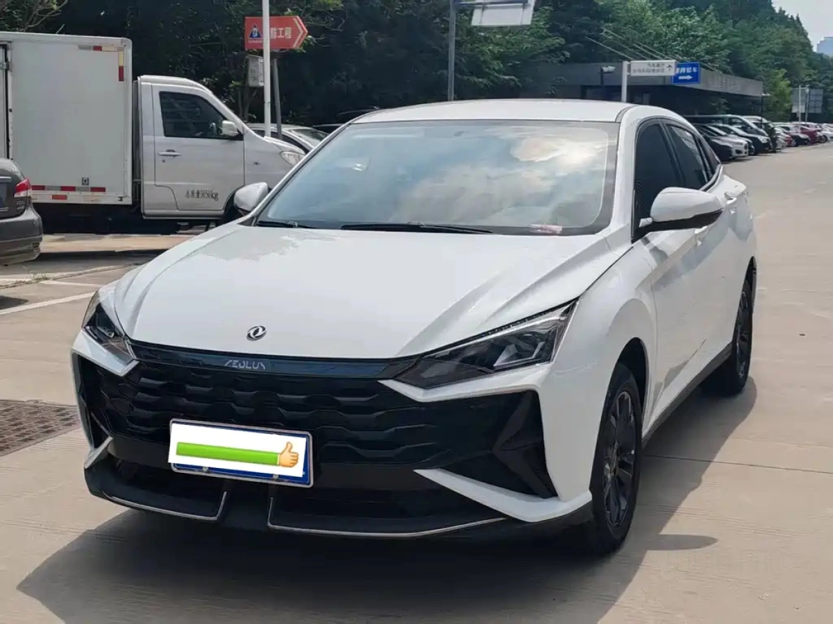 DONGFENG AEOLUS
