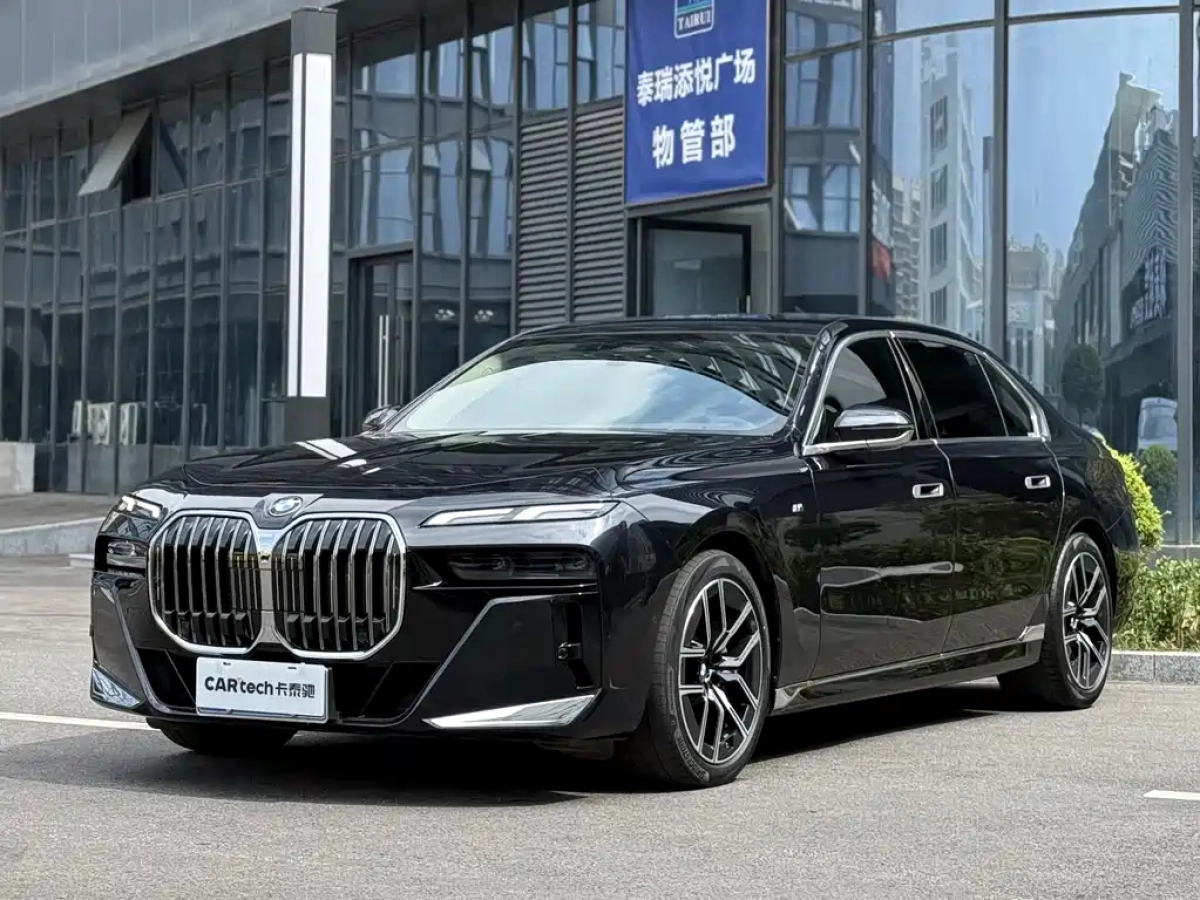BMW 7-SERIES  2023