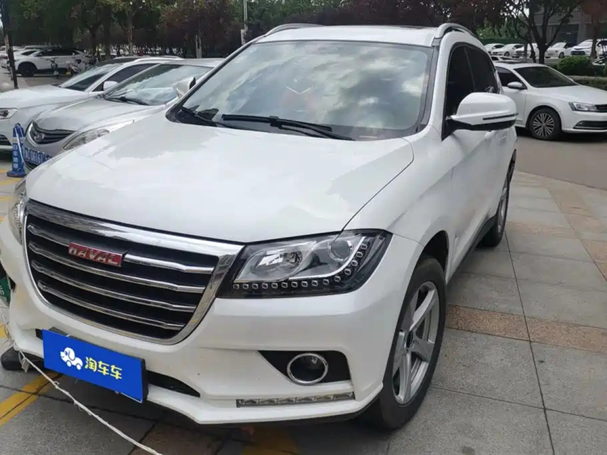 HAVAL H2