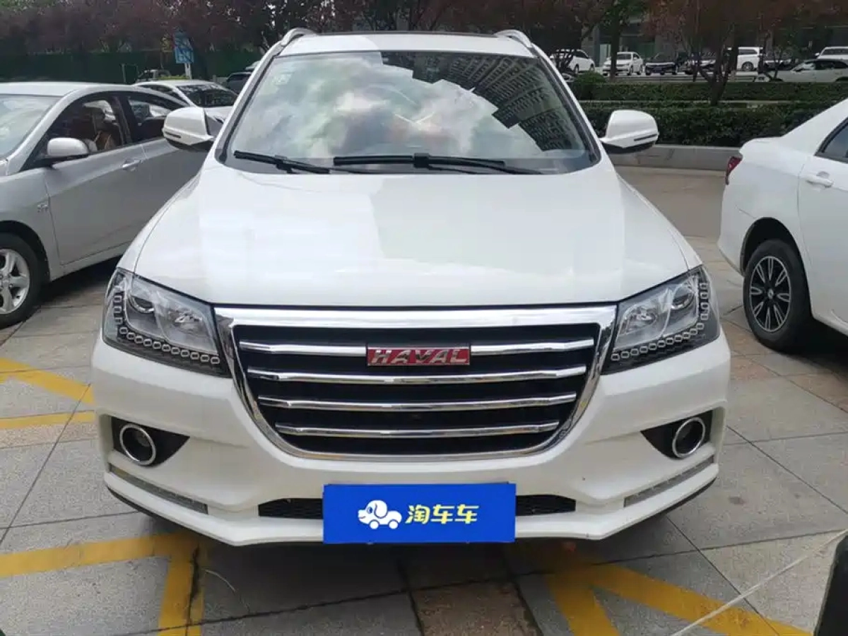 HAVAL H2