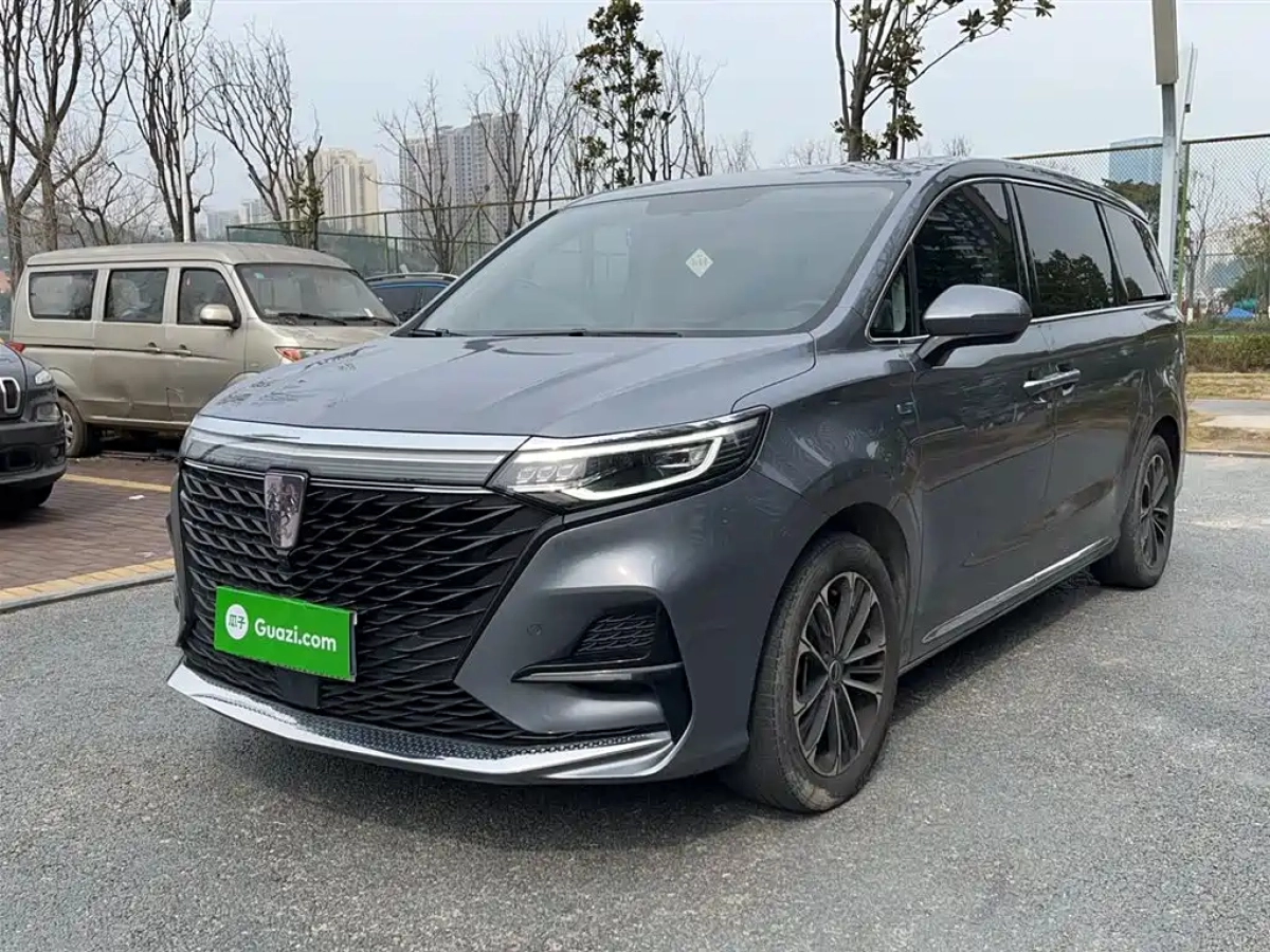 ROEWE IMAX8