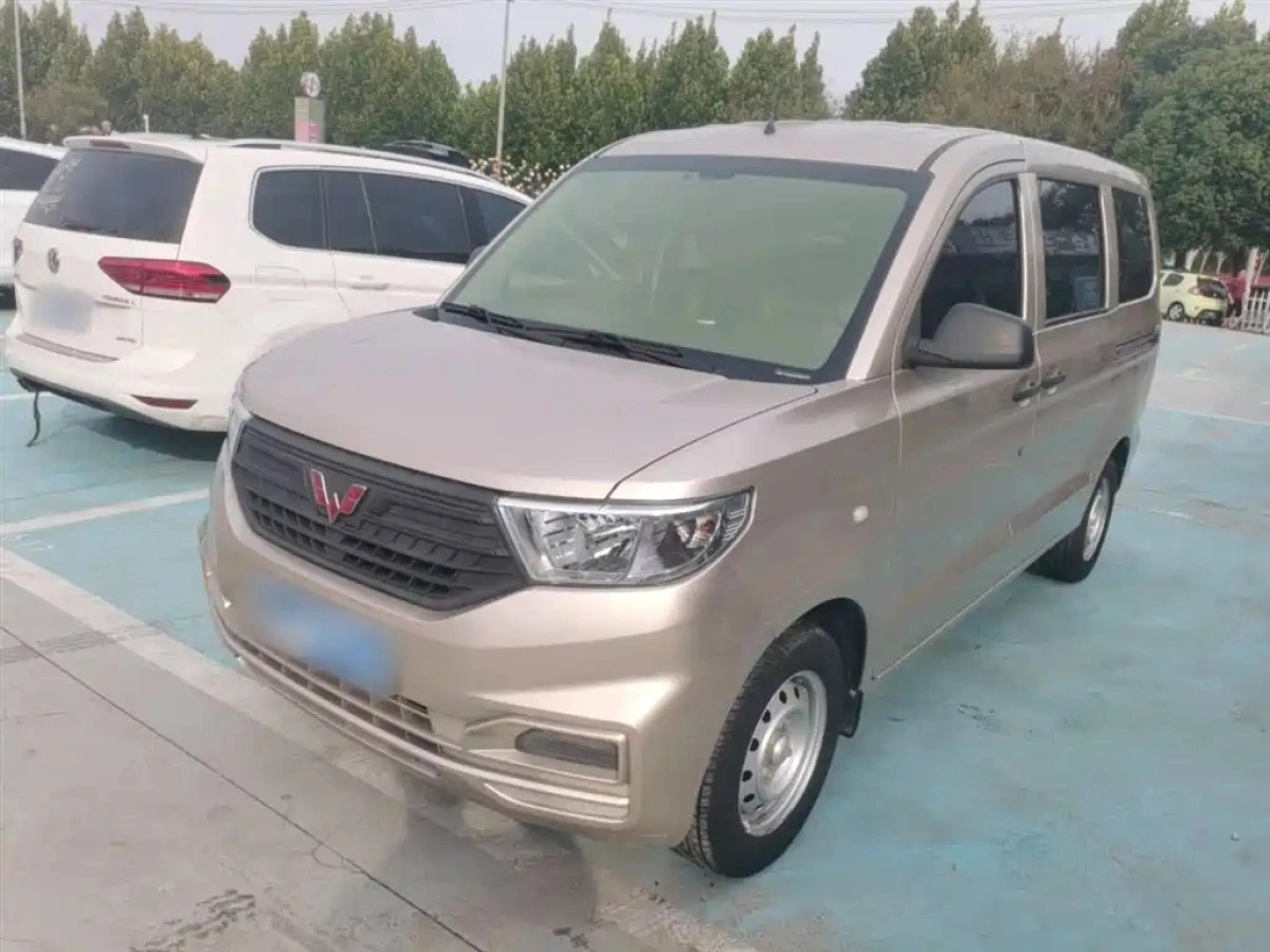 SGMW WULING HONGGUANG V  2023