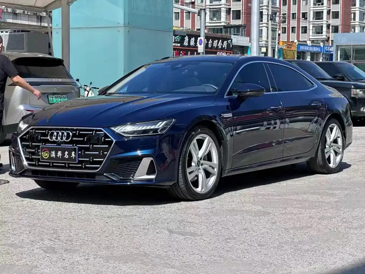 AUDI A7L