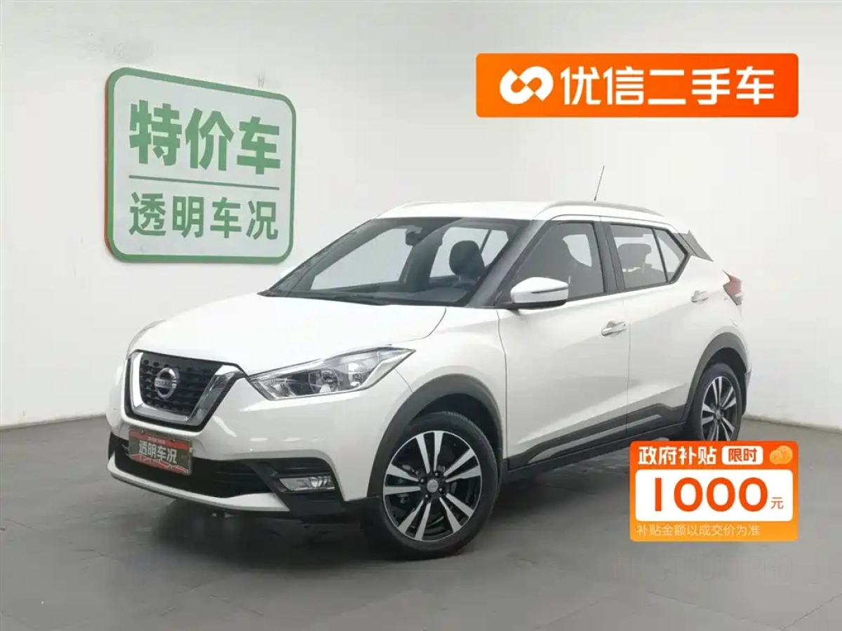 NISSAN KICKS  2019