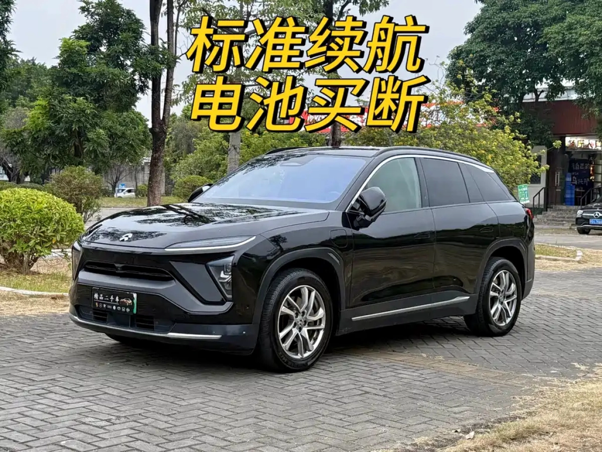 NIO ES6