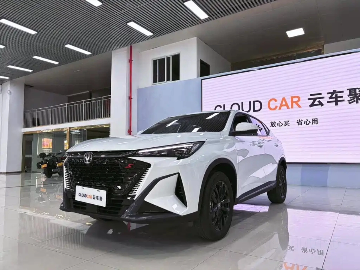 CHANGAN X5 PLUS