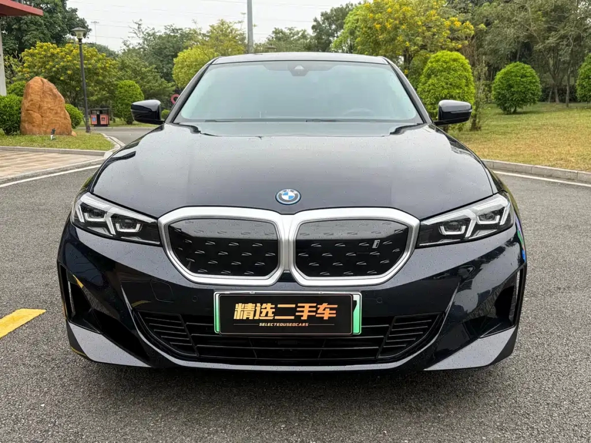 BMW I3