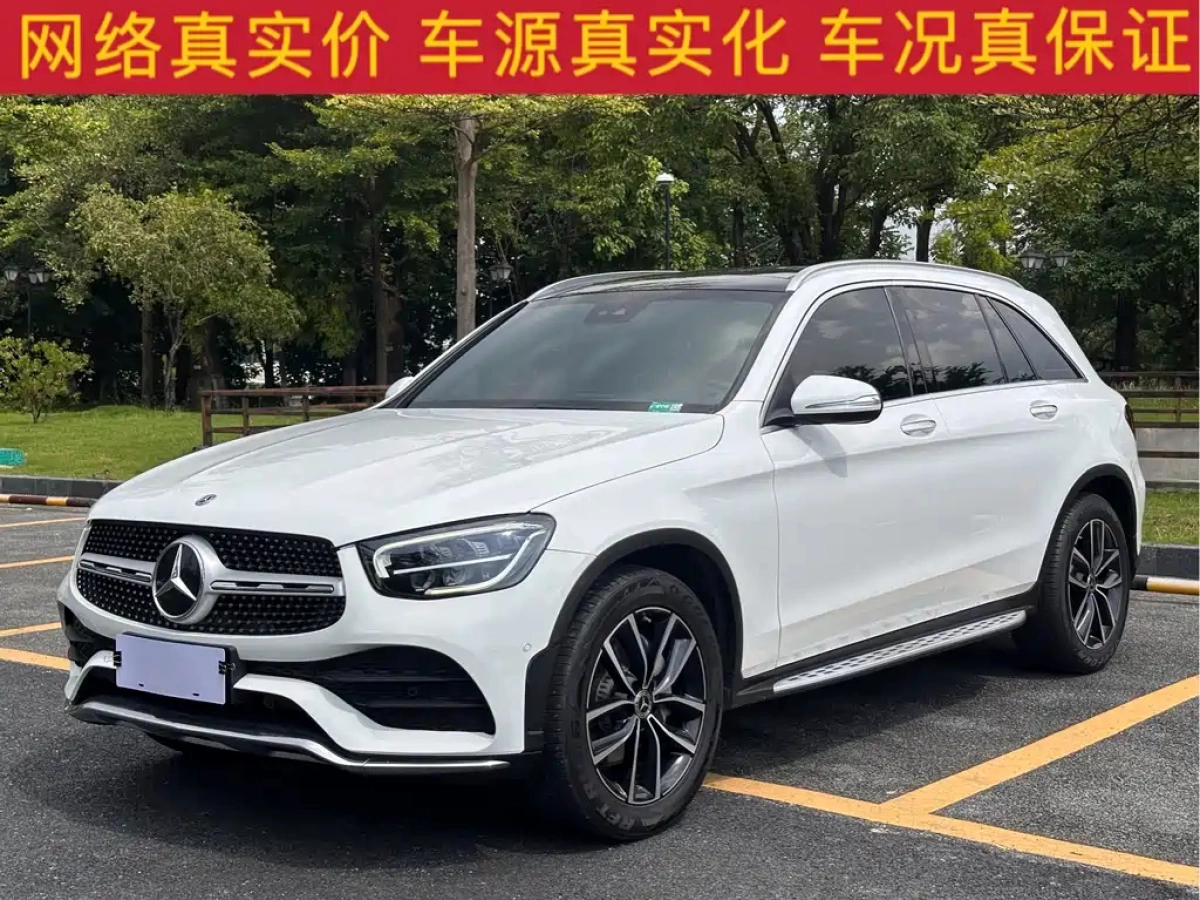 MERCEDES BENZ GLC