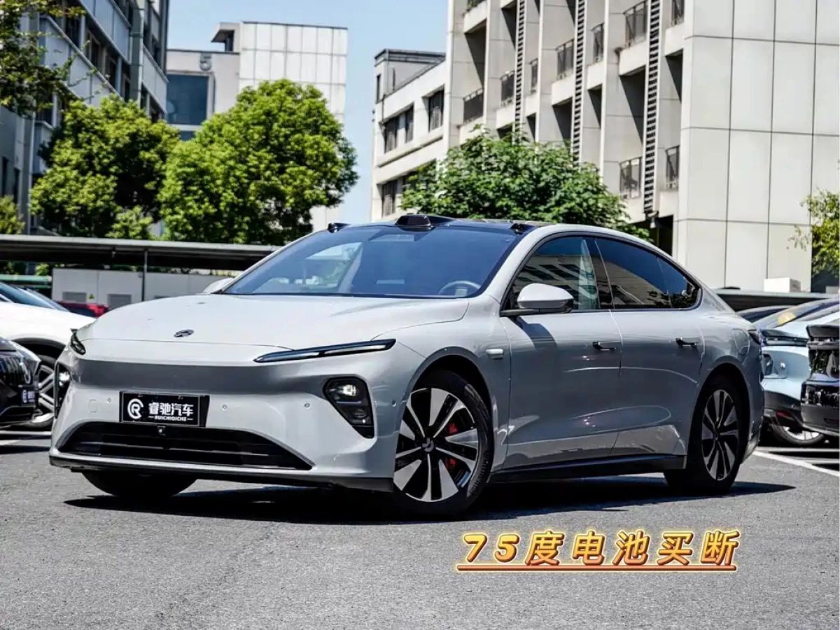 NIO ET7  2023