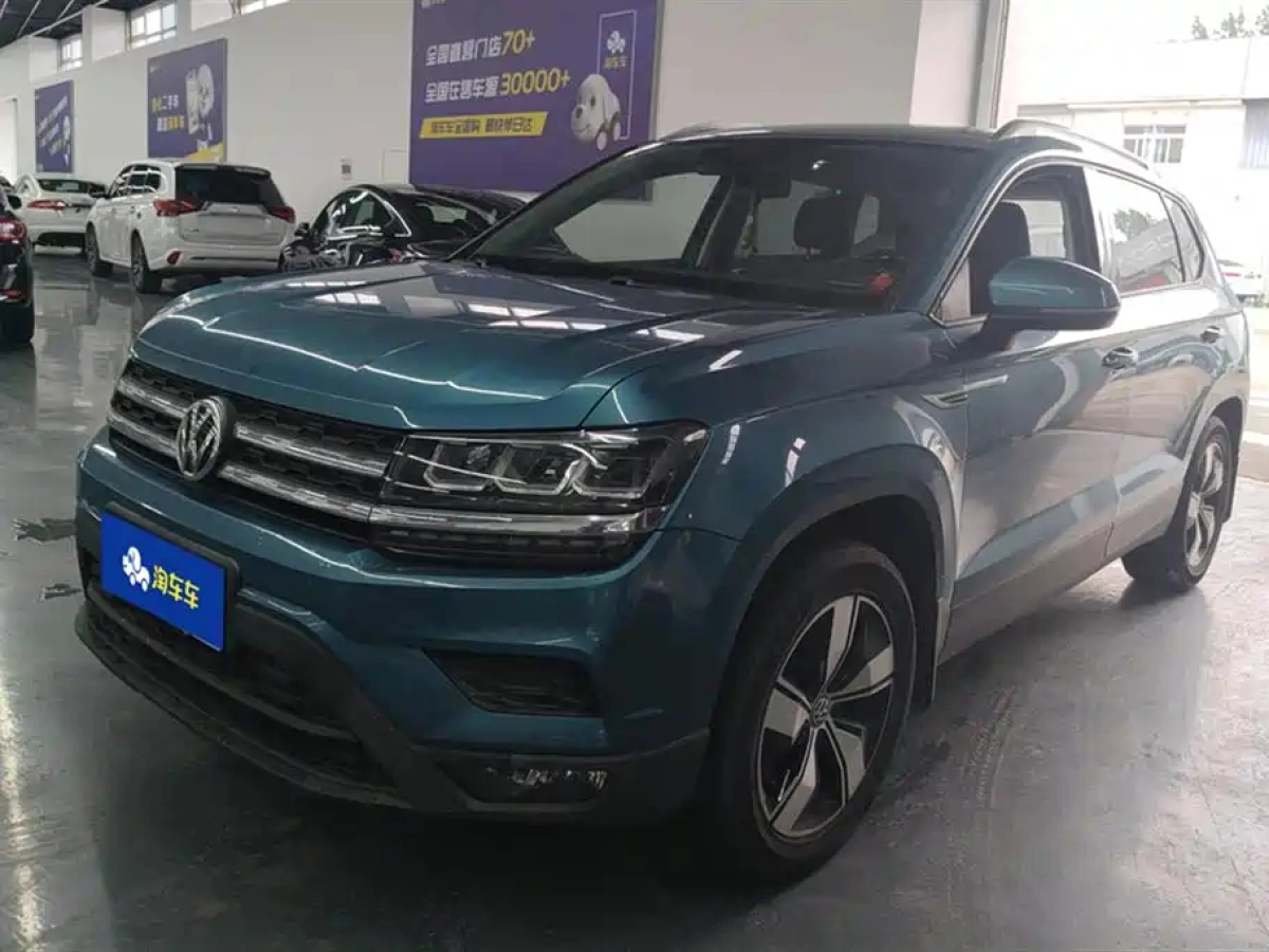 VOLKSWAGEN THARU  2019
