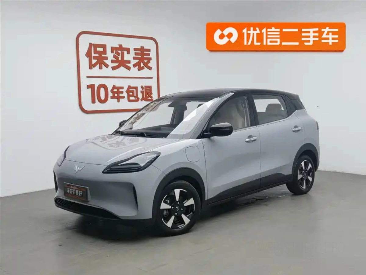 SGMW WULING BINGO PLUS