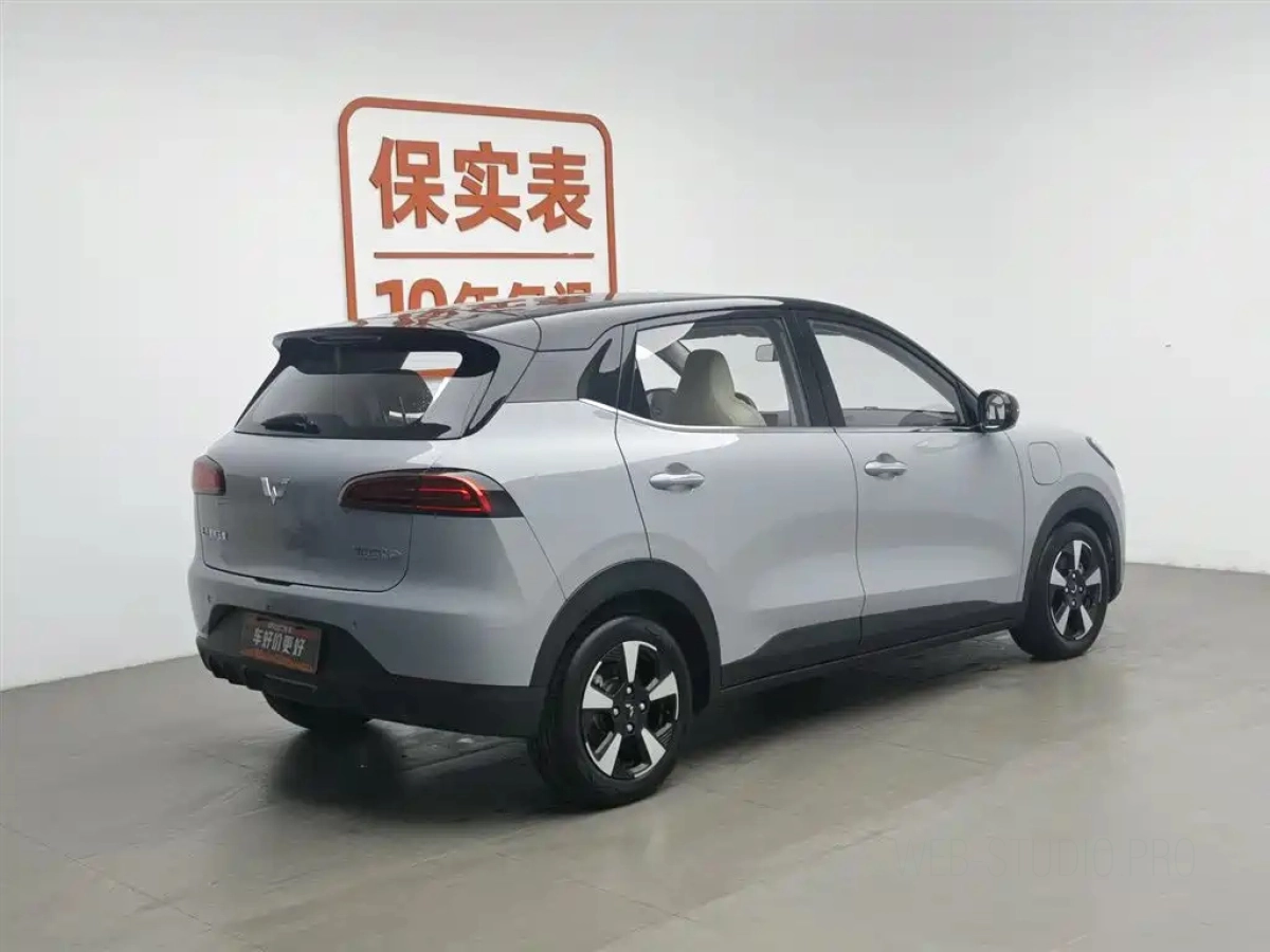 SGMW WULING BINGO PLUS