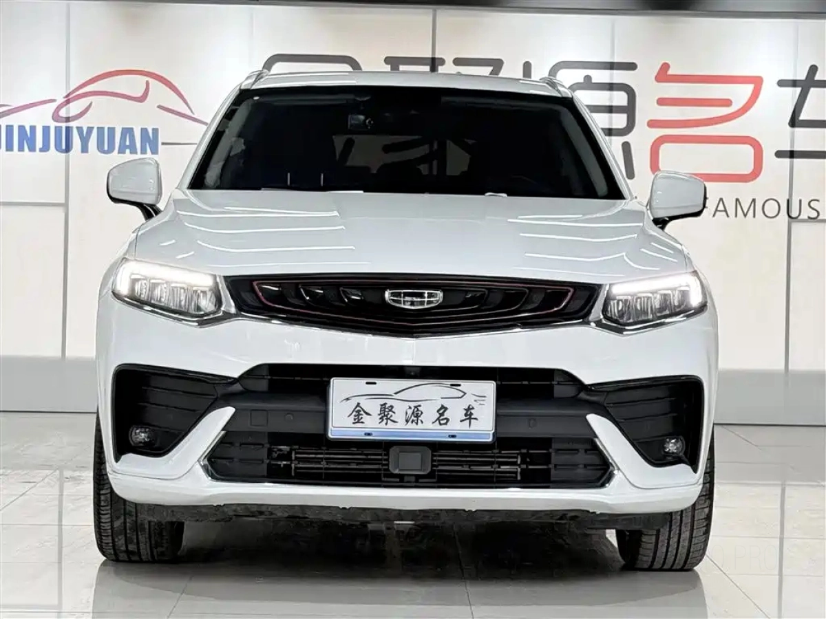 GEELY AUTO XINGYUE