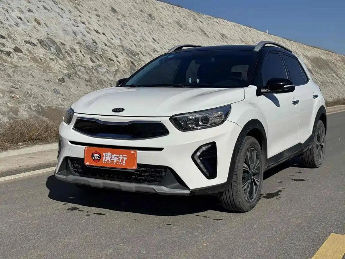 KIA KX1  2019