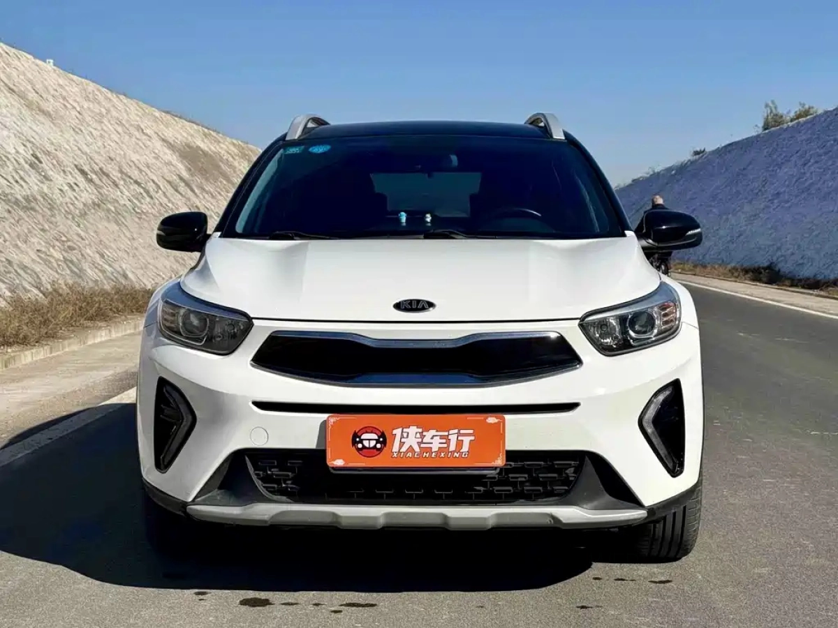 KIA KX1