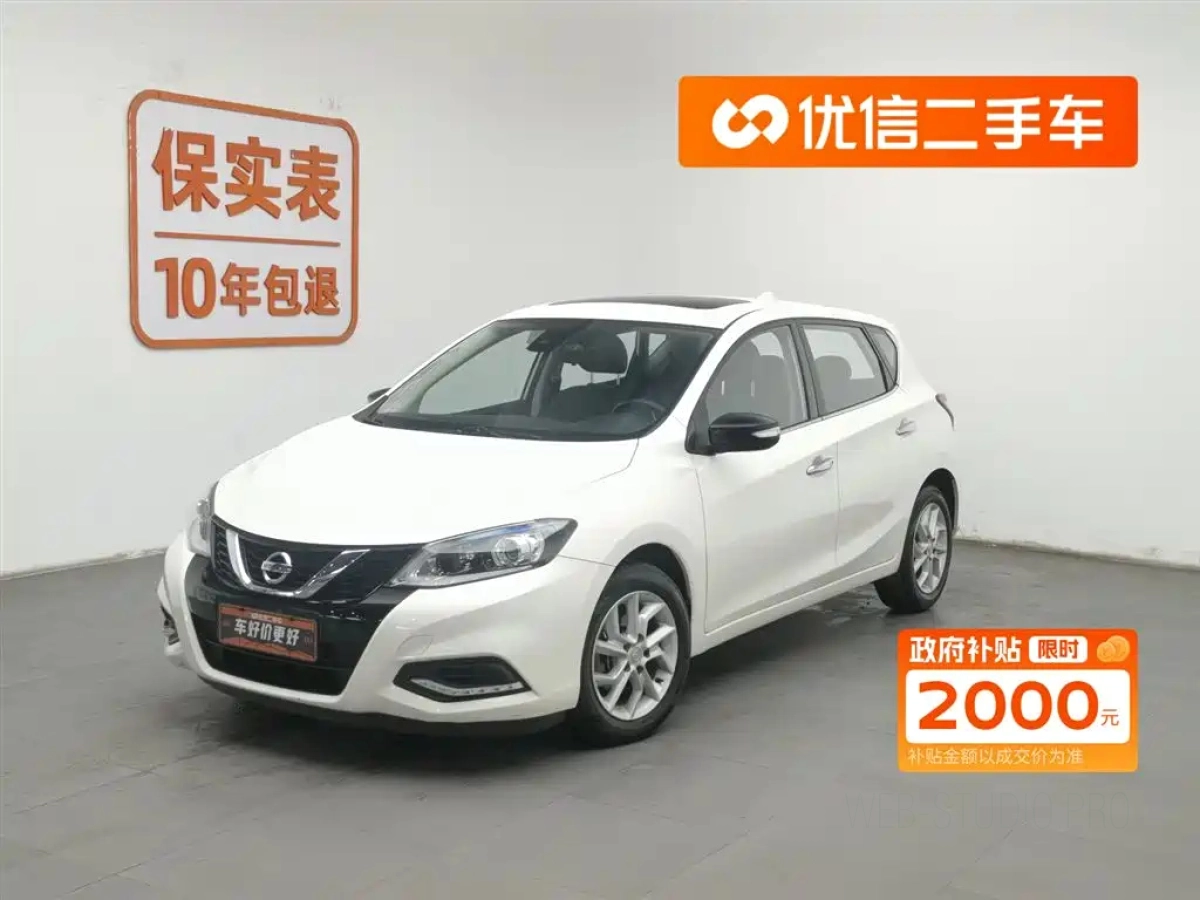 NISSAN TIIDA TIIDA  2022