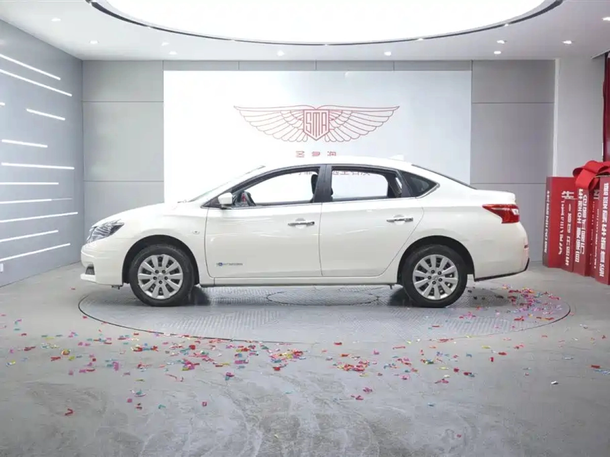 NISSAN SYLPHY . E-POWER