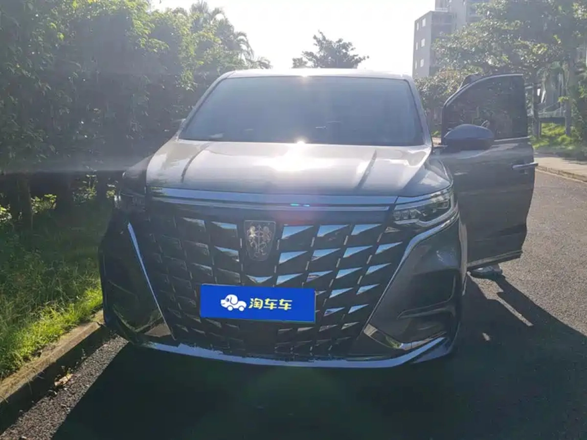 ROEWE IMAX8 NEW ENERGY