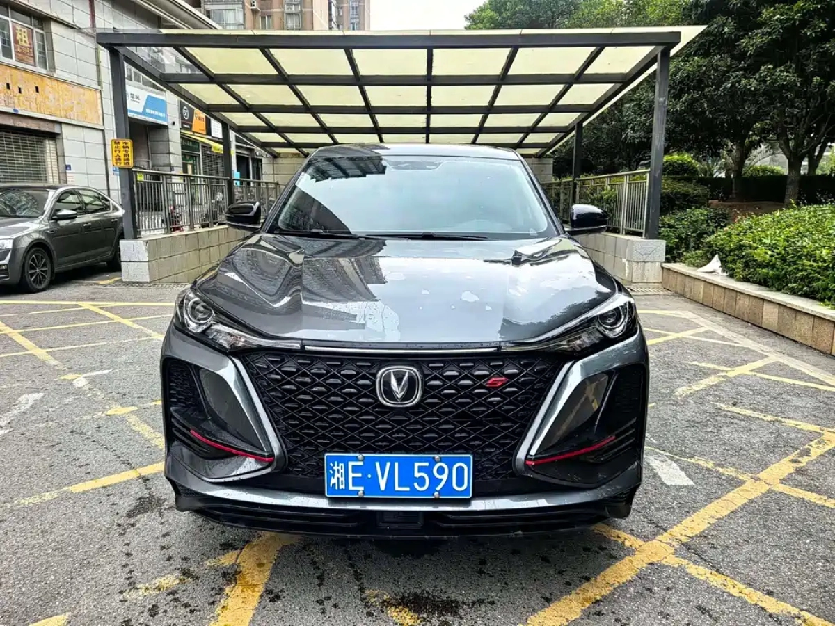 CHANGAN CS75 PLUS